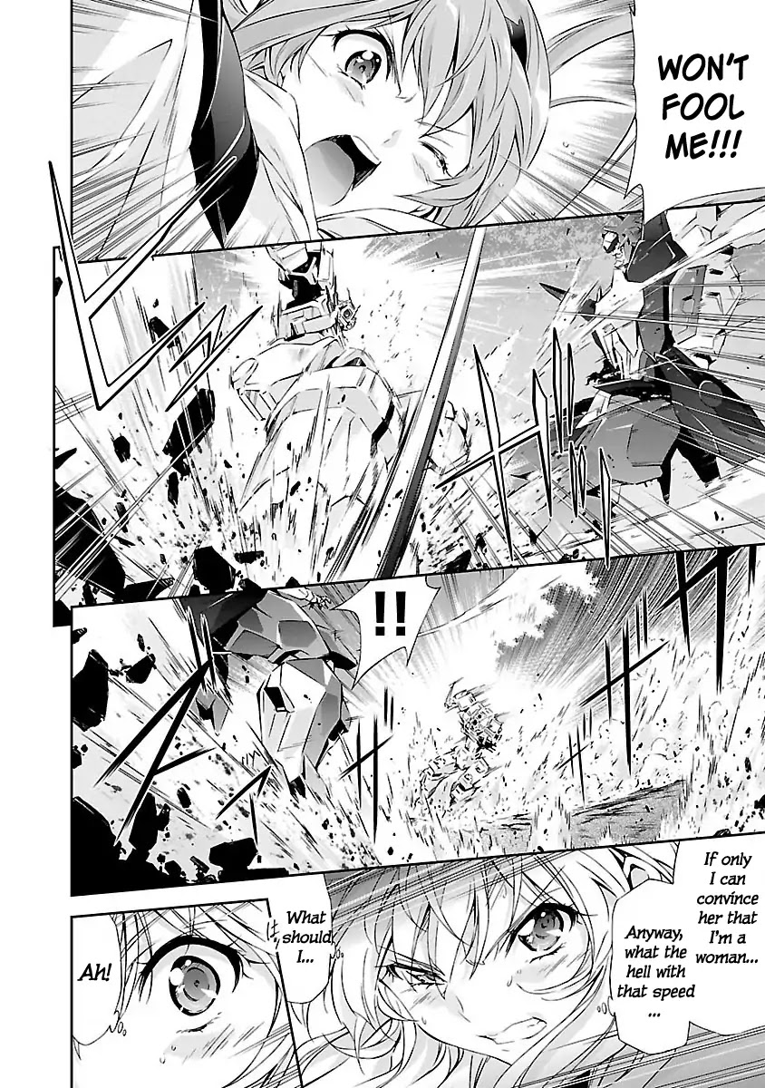 Jinrouki Winvurga Chapter 3 page 32 - Chapter 3: New World and Rebels