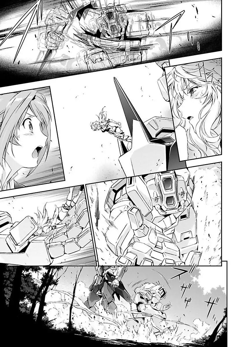Jinrouki Winvurga Chapter 3 page 35 - Chapter 3: New World and Rebels
