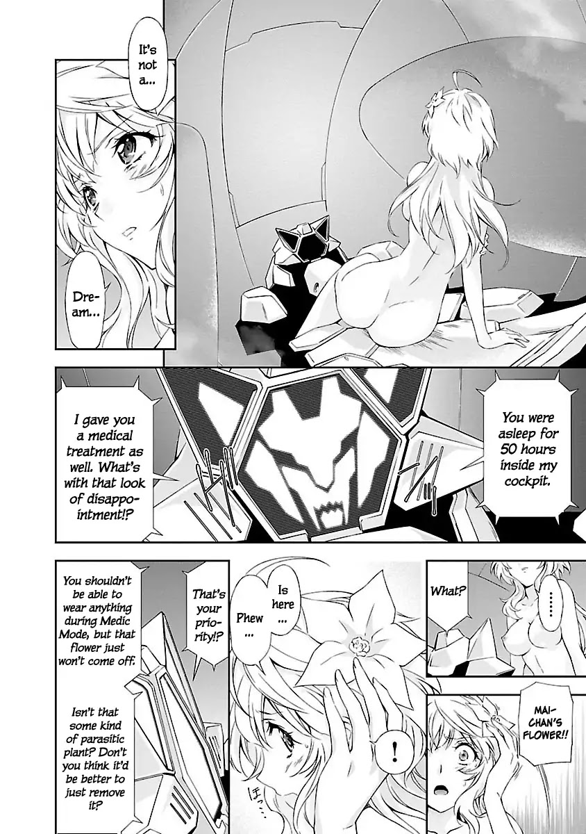 Jinrouki Winvurga Chapter 3 page 6 - Chapter 3: New World and Rebels