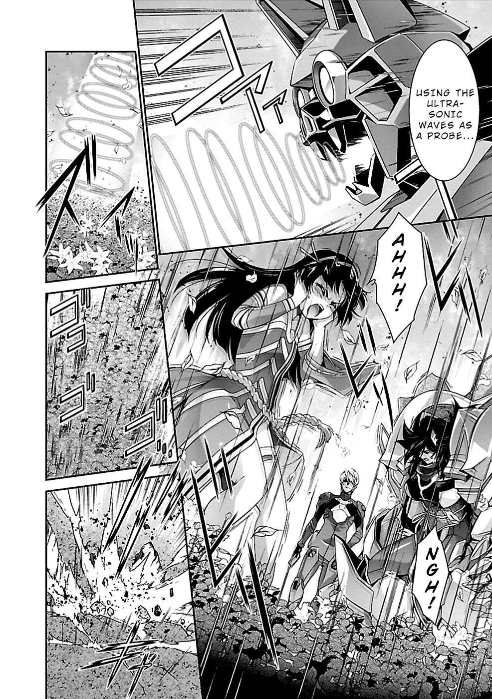 Jinrouki Winvurga Chapter 31 page 16 - Chapter 31: Mortal Struggle and Personal Struggle
