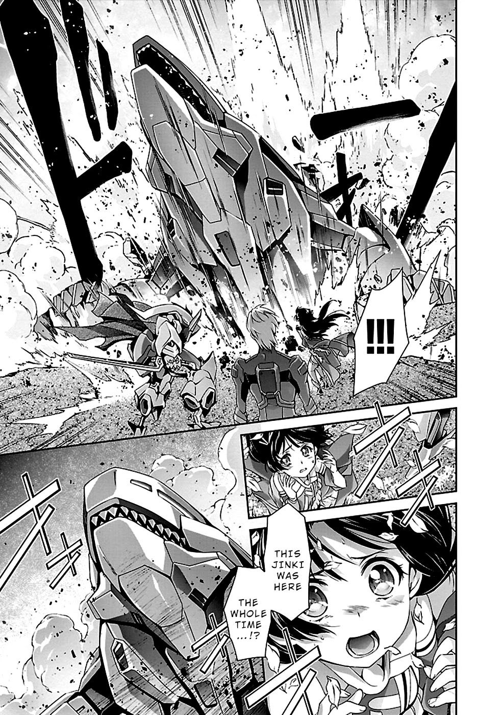 Jinrouki Winvurga Chapter 31 page 17 - Chapter 31: Mortal Struggle and Personal Struggle