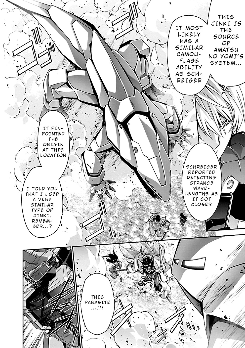 Jinrouki Winvurga Chapter 31 page 18 - Chapter 31: Mortal Struggle and Personal Struggle