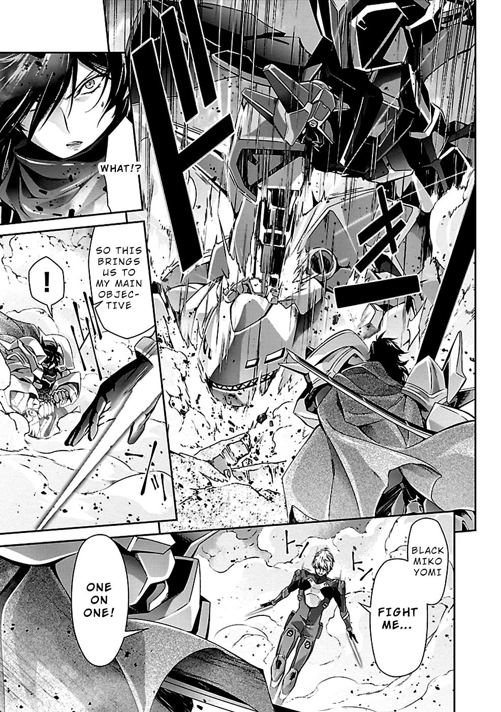 Jinrouki Winvurga Chapter 31 page 19 - Chapter 31: Mortal Struggle and Personal Struggle