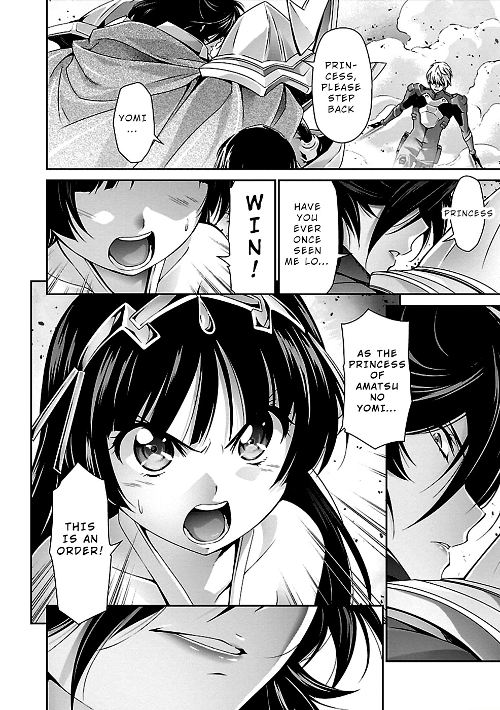 Jinrouki Winvurga Chapter 31 page 21 - Chapter 31: Mortal Struggle and Personal Struggle