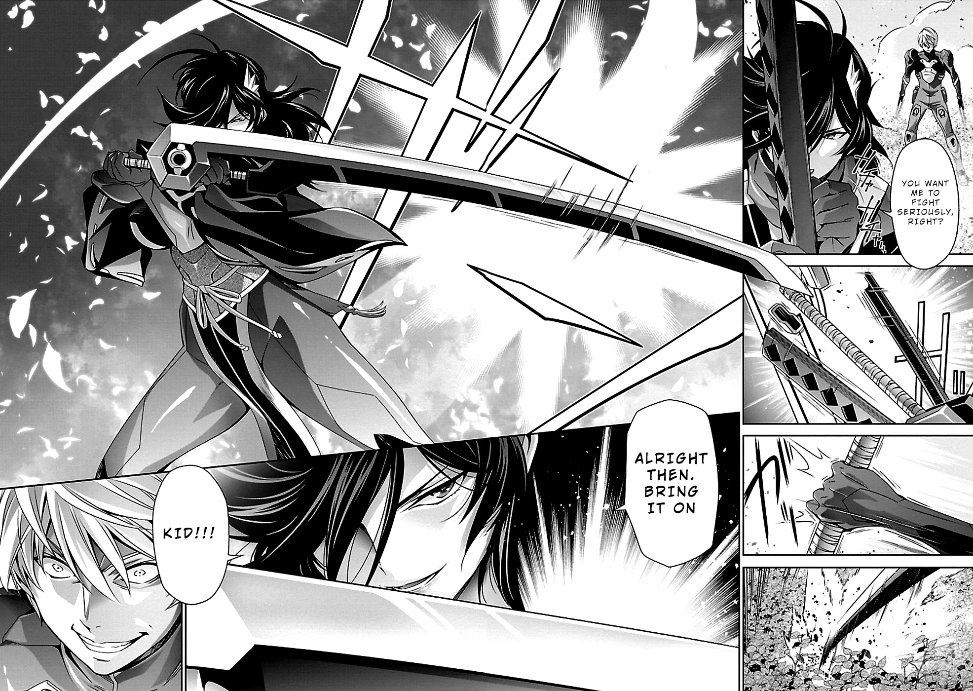 Jinrouki Winvurga Chapter 31 page 23 - Chapter 31: Mortal Struggle and Personal Struggle