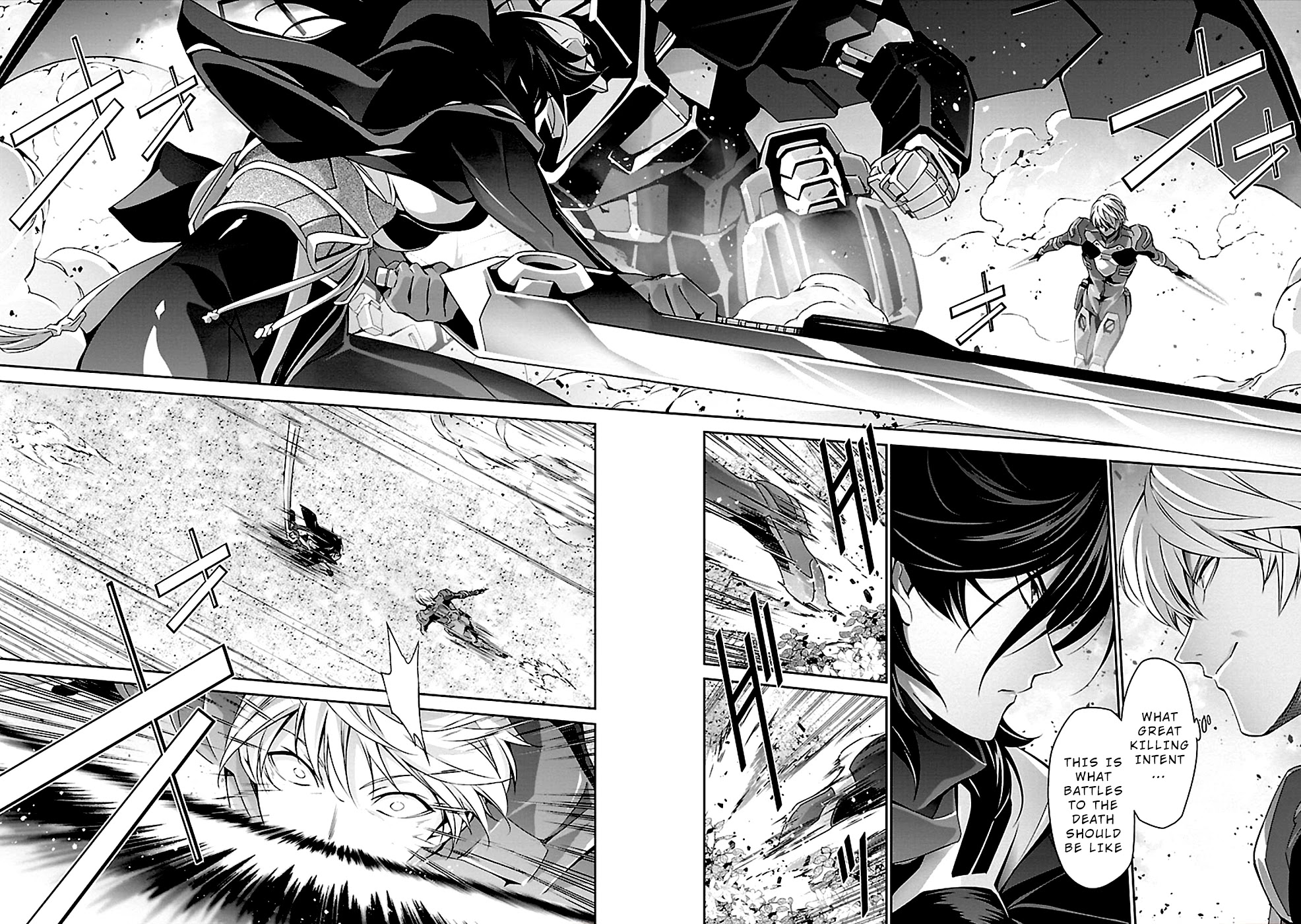 Jinrouki Winvurga Chapter 31 page 24 - Chapter 31: Mortal Struggle and Personal Struggle