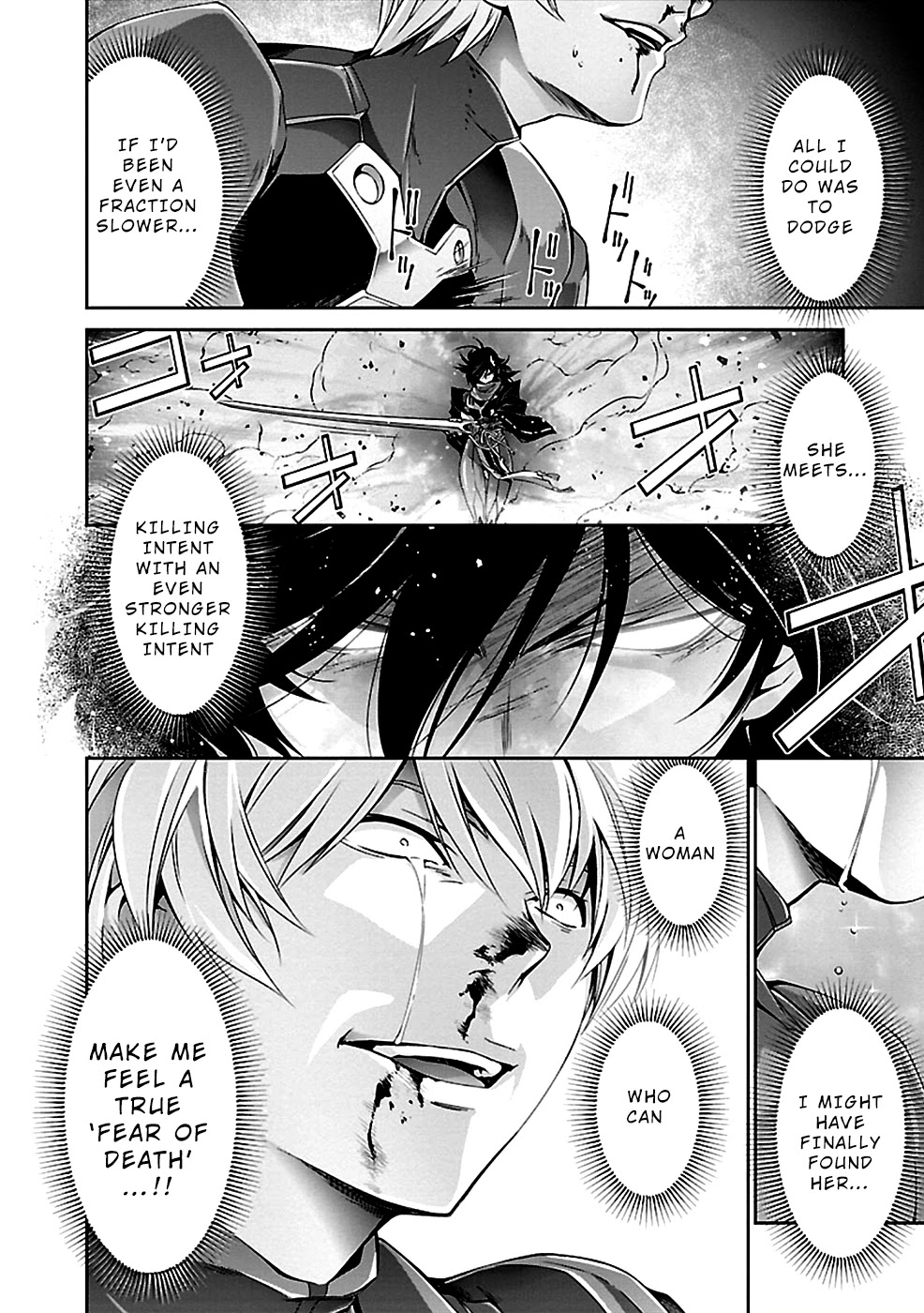 Jinrouki Winvurga Chapter 31 page 27 - Chapter 31: Mortal Struggle and Personal Struggle
