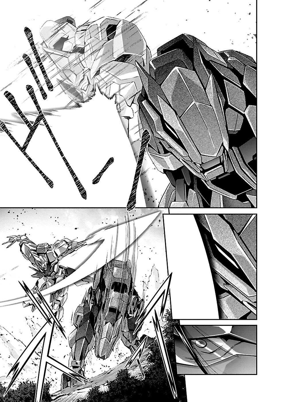 Jinrouki Winvurga Chapter 31 page 3 - Chapter 31: Mortal Struggle and Personal Struggle