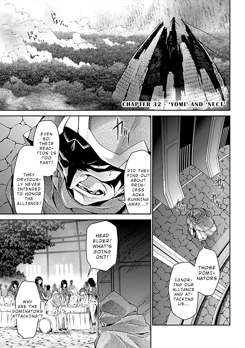 Jinrouki Winvurga Chapter 32 page 1 - Chapter 32: Yomi and Nect