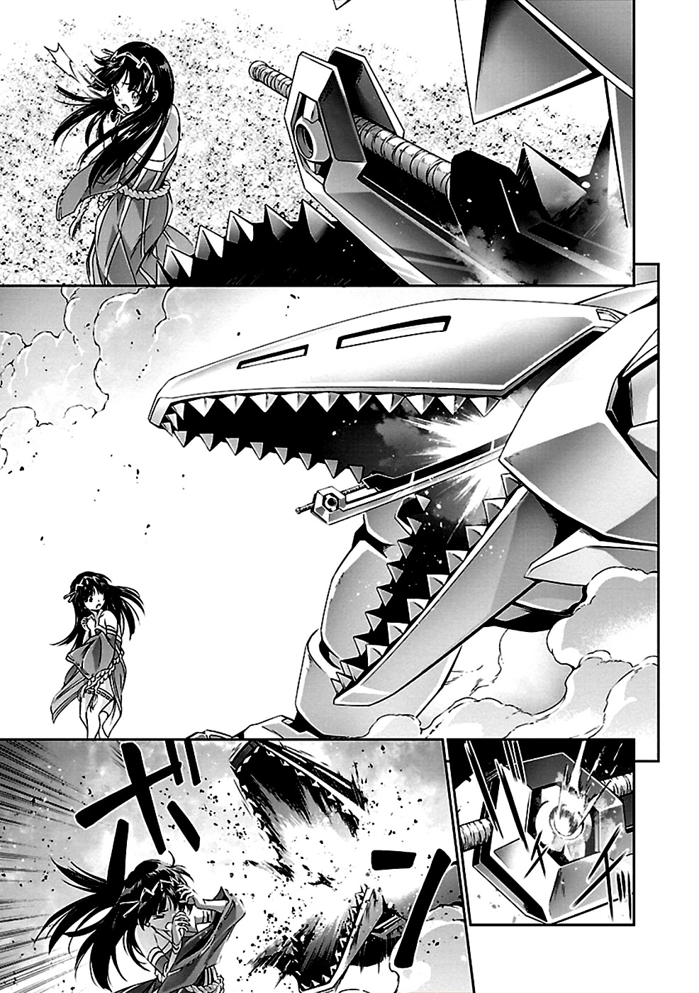 Jinrouki Winvurga Chapter 32 page 17 - Chapter 32: Yomi and Nect