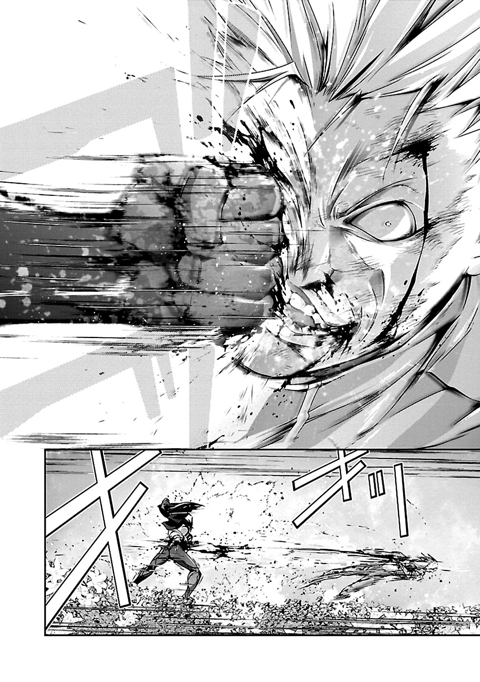Jinrouki Winvurga Chapter 32 page 22 - Chapter 32: Yomi and Nect