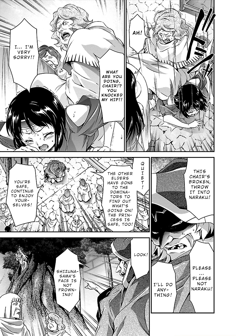 Jinrouki Winvurga Chapter 32 page 3 - Chapter 32: Yomi and Nect