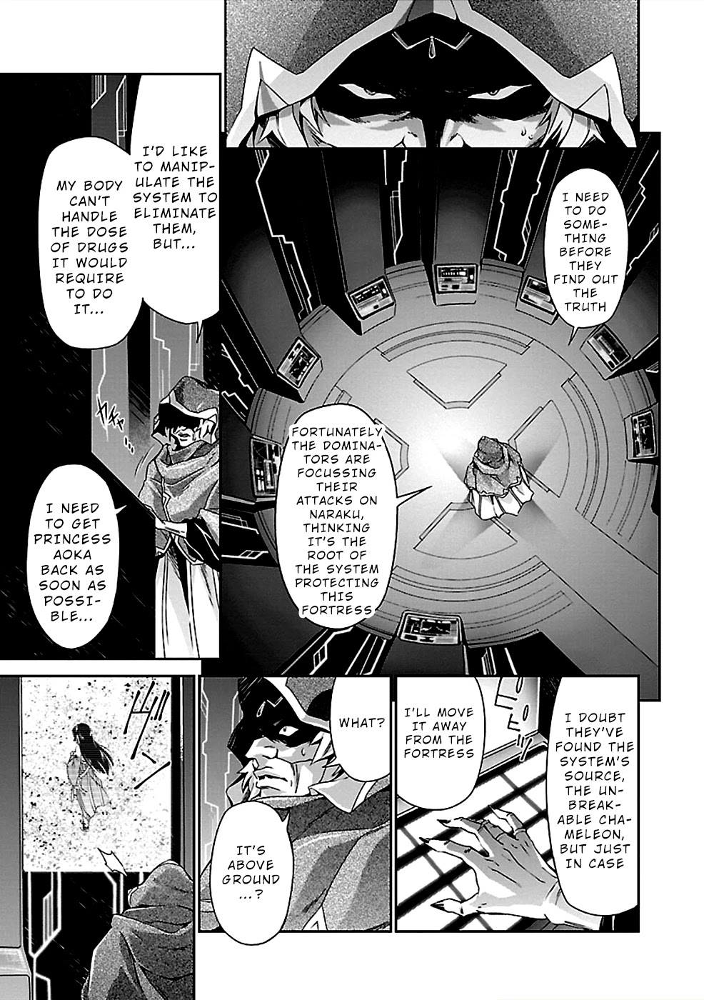 Jinrouki Winvurga Chapter 32 page 5 - Chapter 32: Yomi and Nect