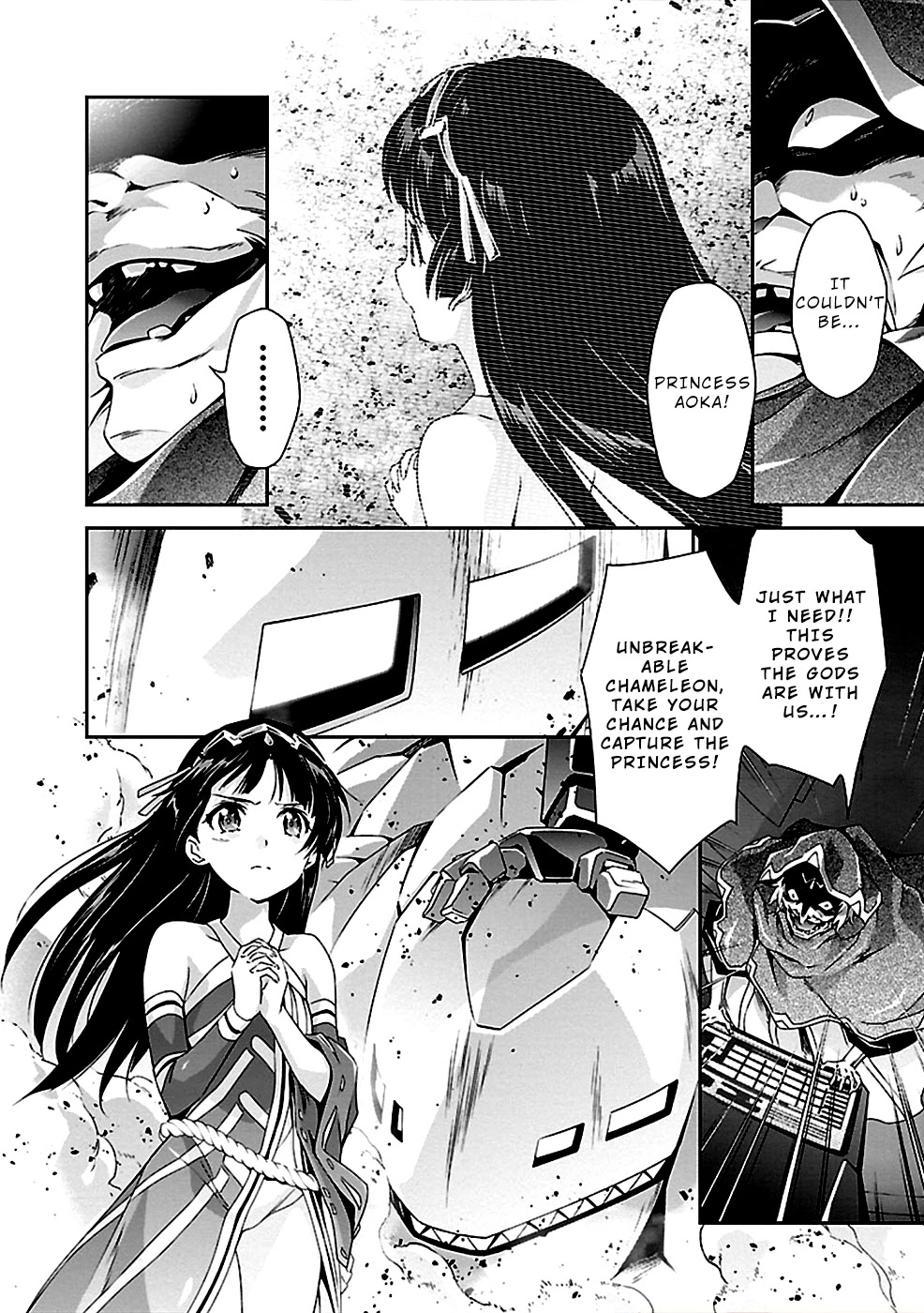 Jinrouki Winvurga Chapter 32 page 6 - Chapter 32: Yomi and Nect