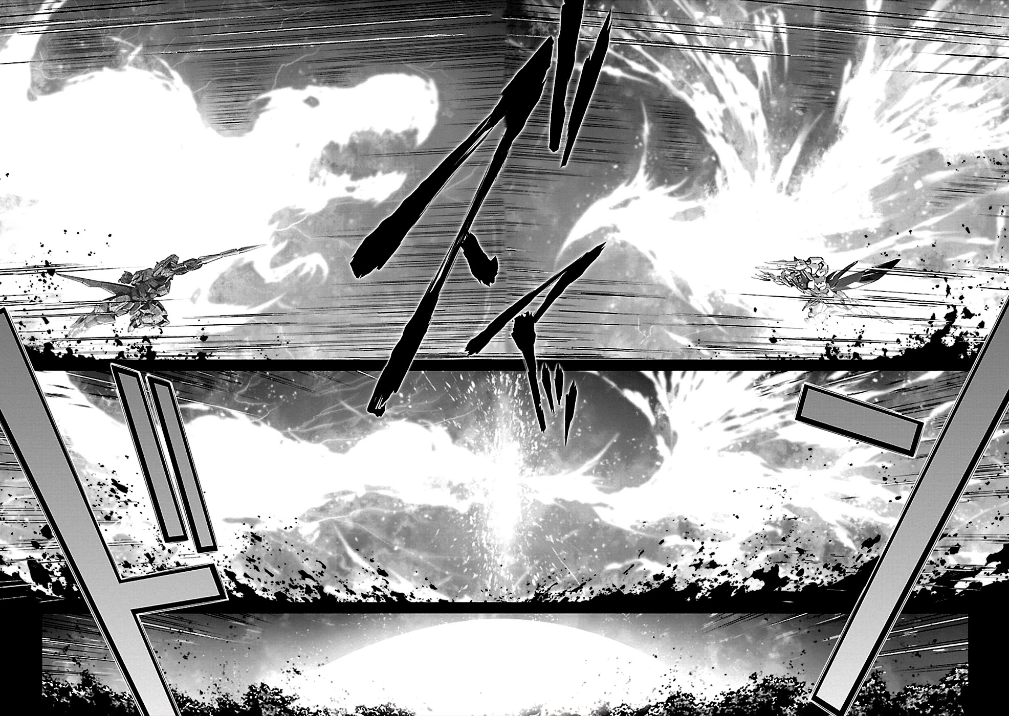 Jinrouki Winvurga Chapter 33 page 12 - Chapter 33: Father and Daughter