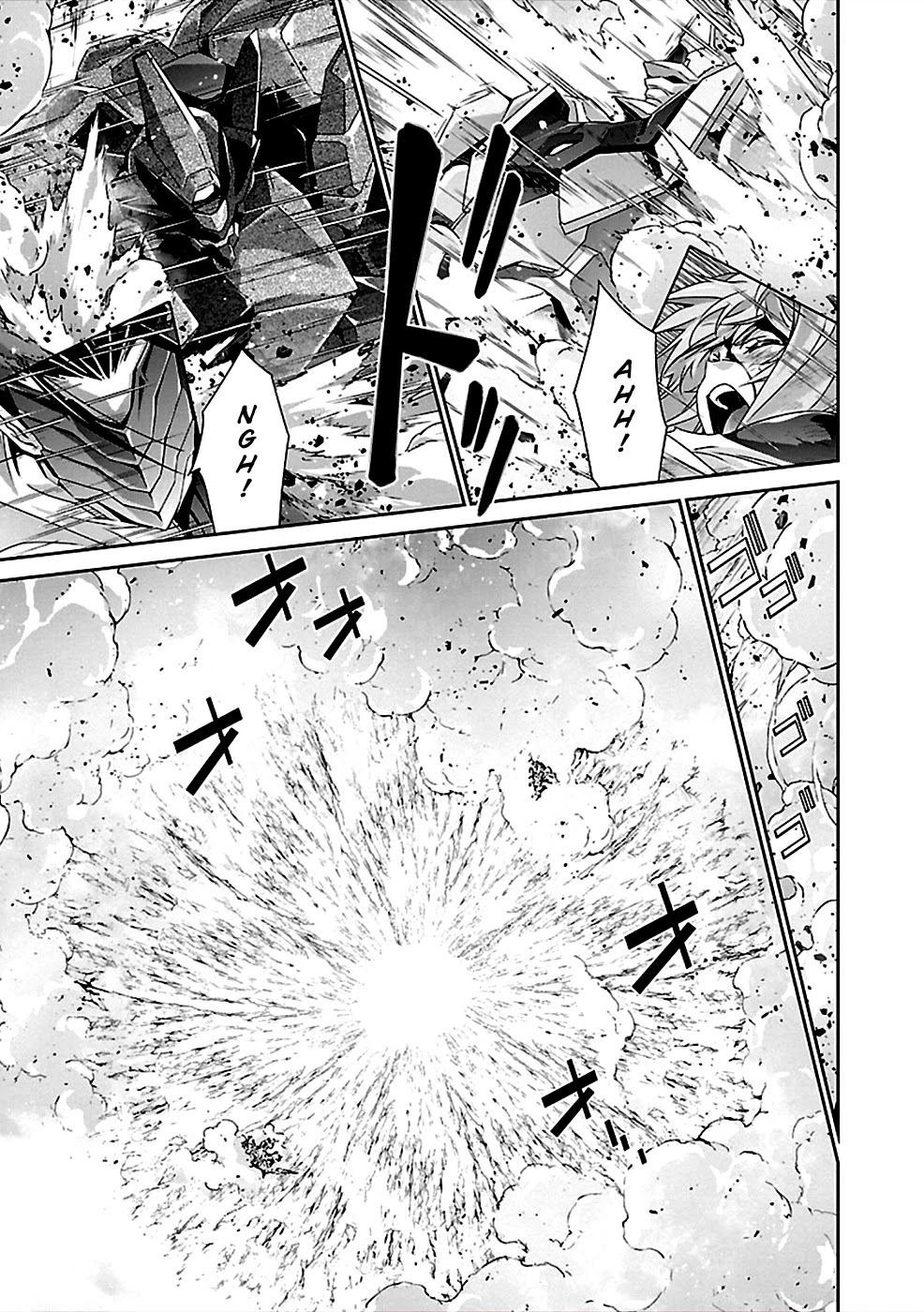 Jinrouki Winvurga Chapter 33 page 14 - Chapter 33: Father and Daughter