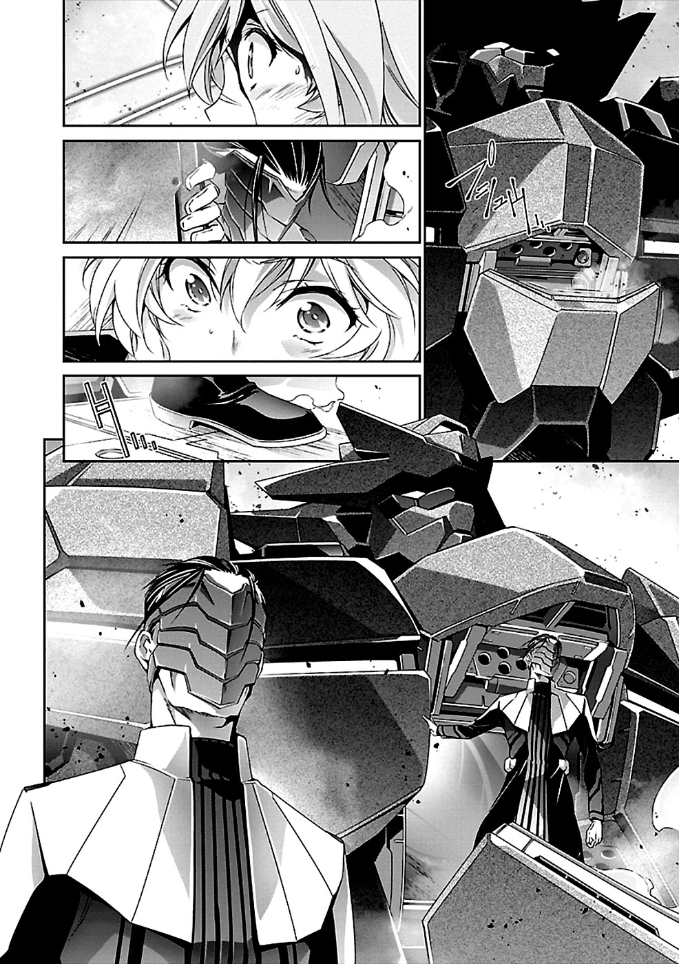 Jinrouki Winvurga Chapter 33 page 17 - Chapter 33: Father and Daughter