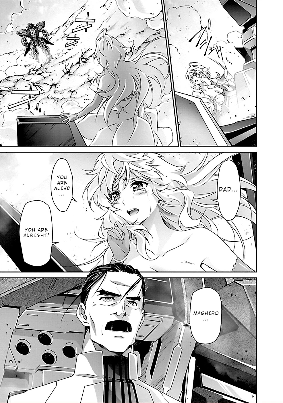 Jinrouki Winvurga Chapter 33 page 24 - Chapter 33: Father and Daughter
