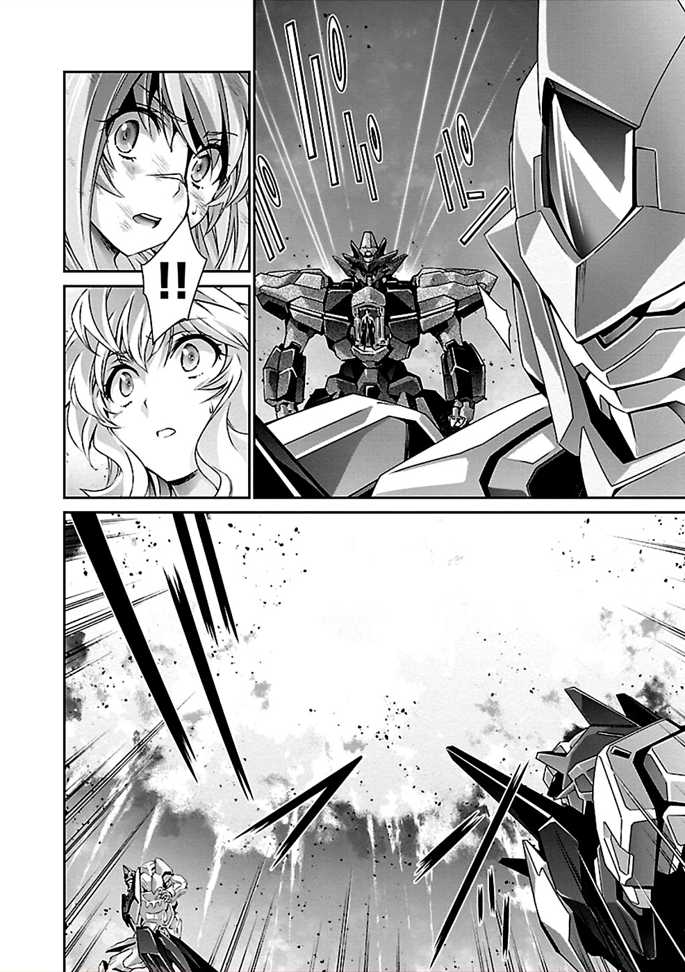 Jinrouki Winvurga Chapter 33 page 25 - Chapter 33: Father and Daughter