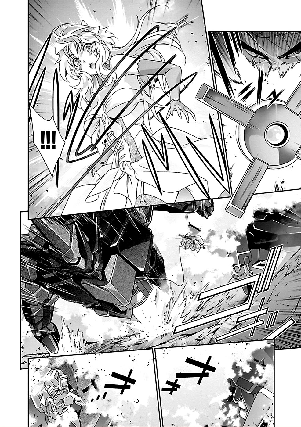 Jinrouki Winvurga Chapter 33 page 27 - Chapter 33: Father and Daughter