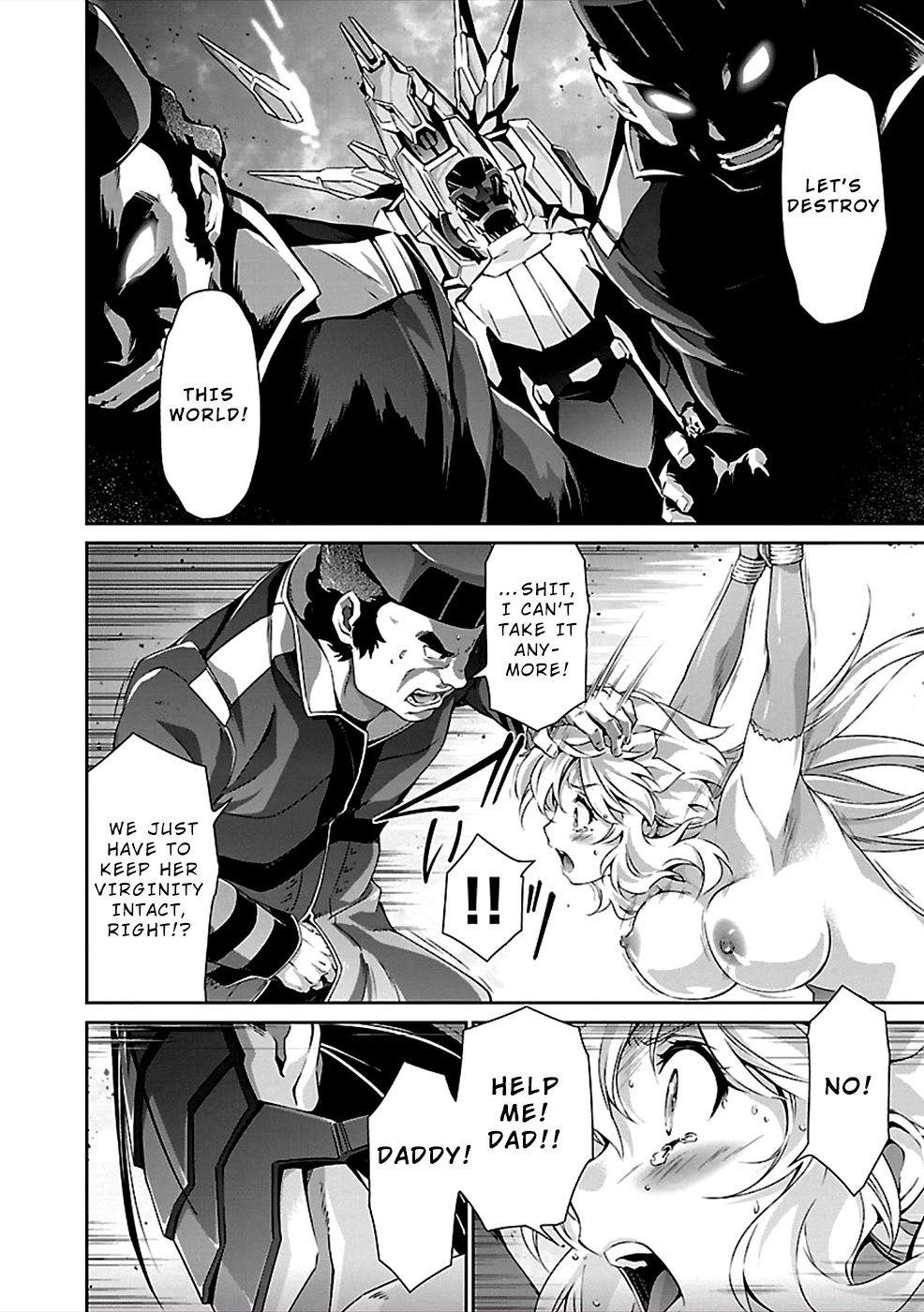 Jinrouki Winvurga Chapter 34 page 12 - Chapter 34: ‘Looking Straight At’ and Synchronization