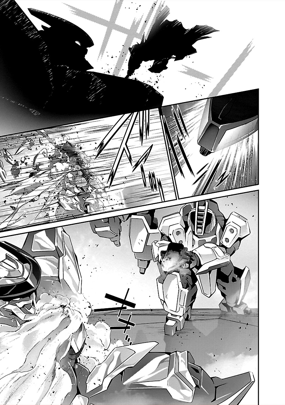 Jinrouki Winvurga Chapter 34 page 19 - Chapter 34: ‘Looking Straight At’ and Synchronization