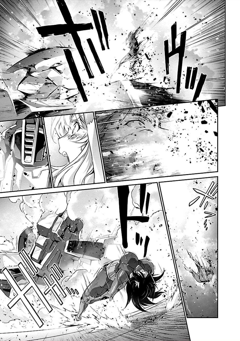 Jinrouki Winvurga Chapter 34 page 21 - Chapter 34: ‘Looking Straight At’ and Synchronization