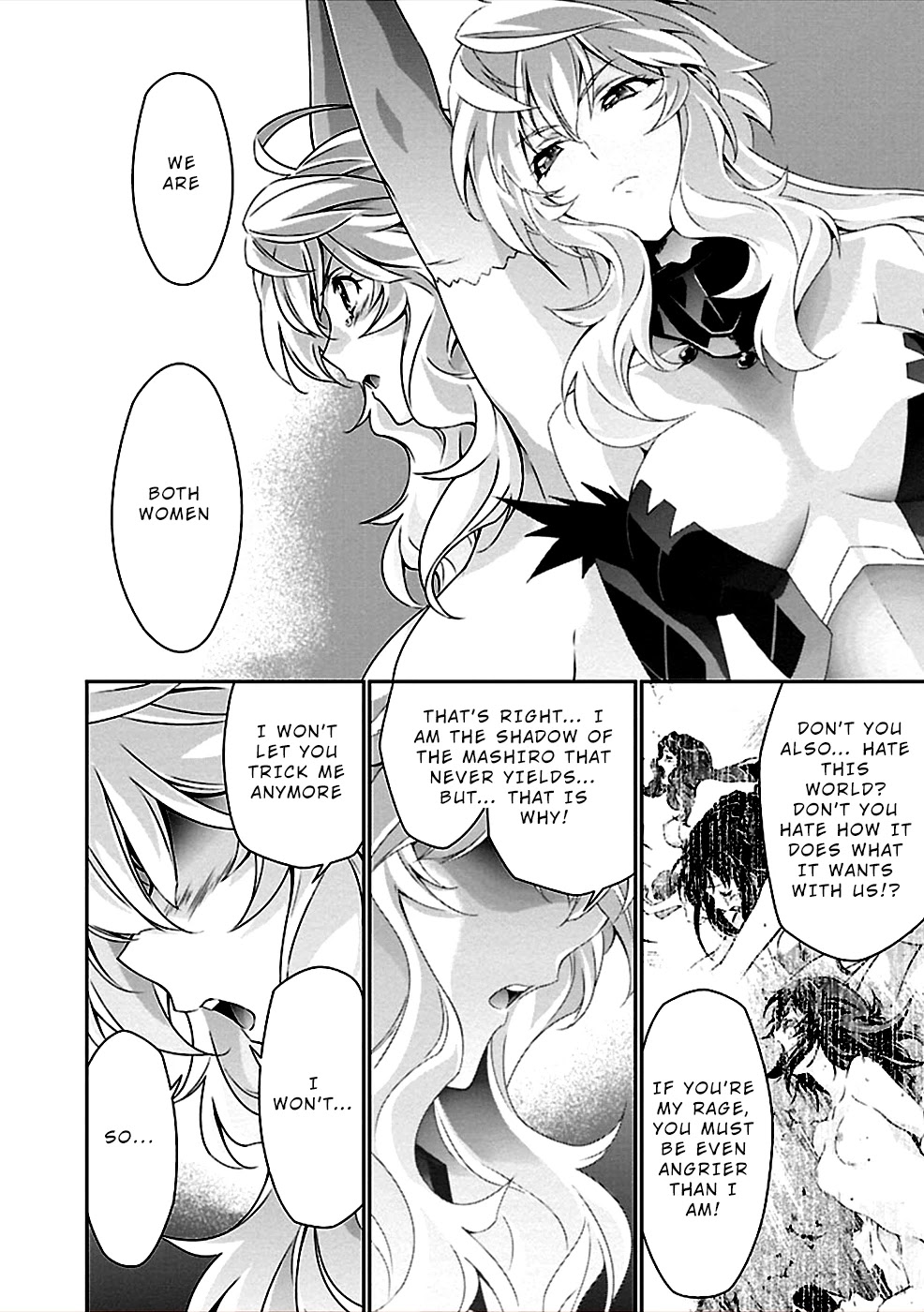 Jinrouki Winvurga Chapter 34 page 32 - Chapter 34: ‘Looking Straight At’ and Synchronization