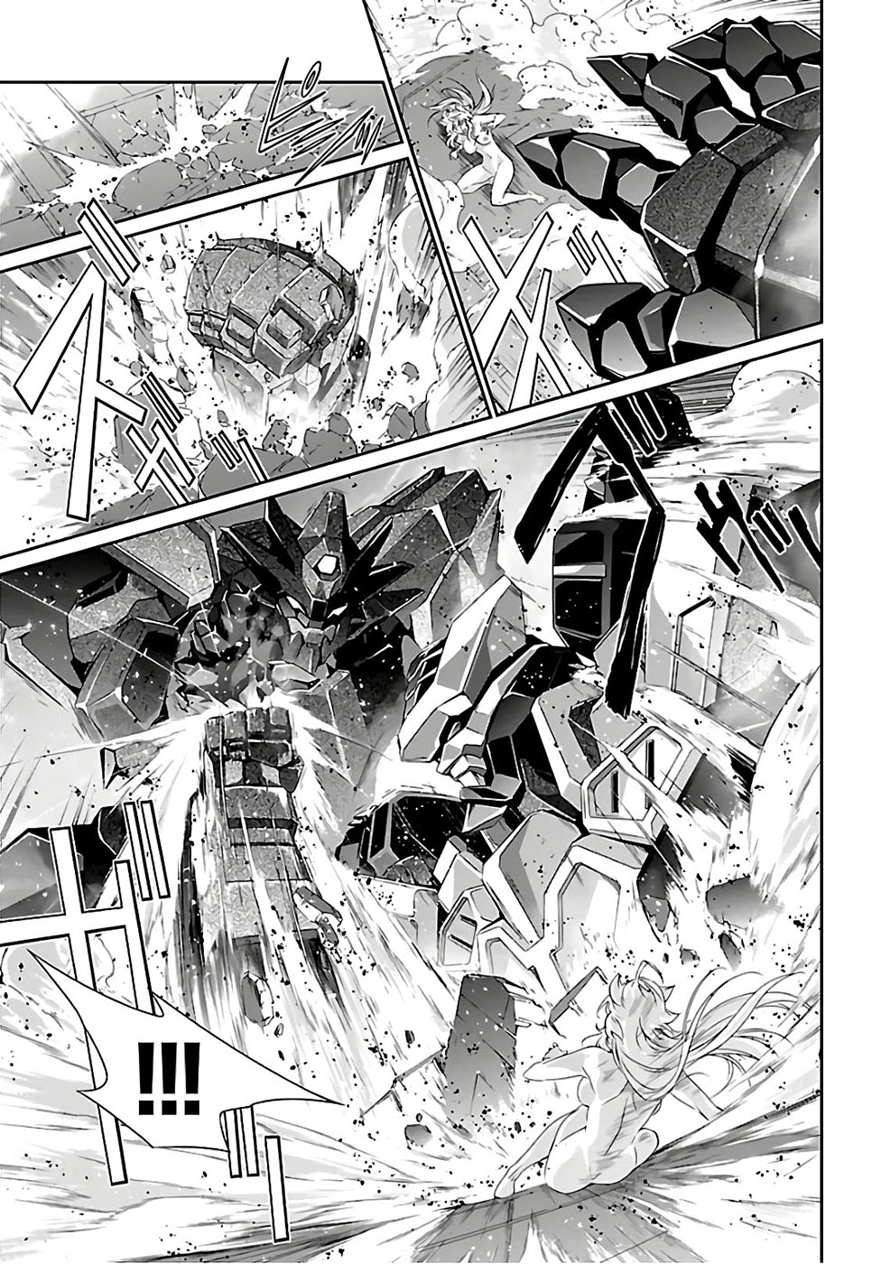Jinrouki Winvurga Chapter 35 page 17 - Chapter 35: Confrontation and Rally