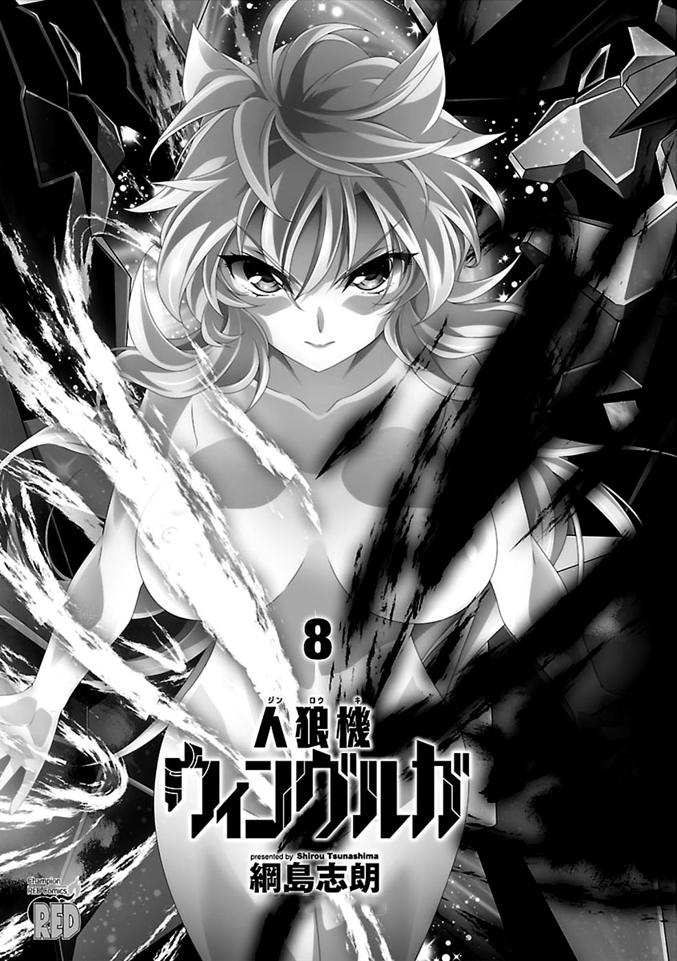 Jinrouki Winvurga Chapter 35 page 2 - Chapter 35: Confrontation and Rally