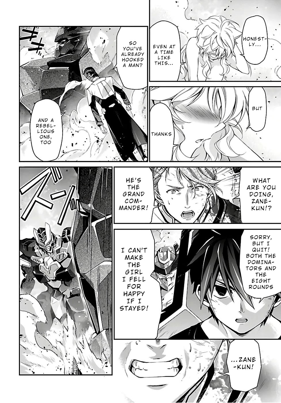 Jinrouki Winvurga Chapter 35 page 20 - Chapter 35: Confrontation and Rally