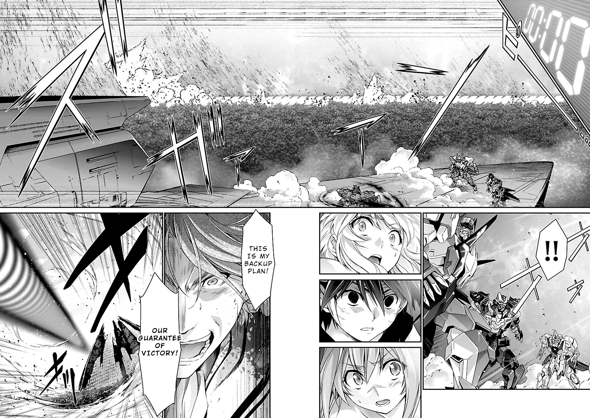 Jinrouki Winvurga Chapter 36 page 15 - Chapter 36: Backup Plan
