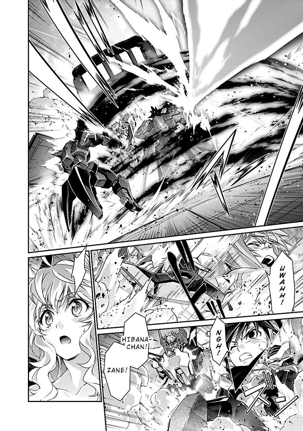 Jinrouki Winvurga Chapter 36 page 7 - Chapter 36: Backup Plan