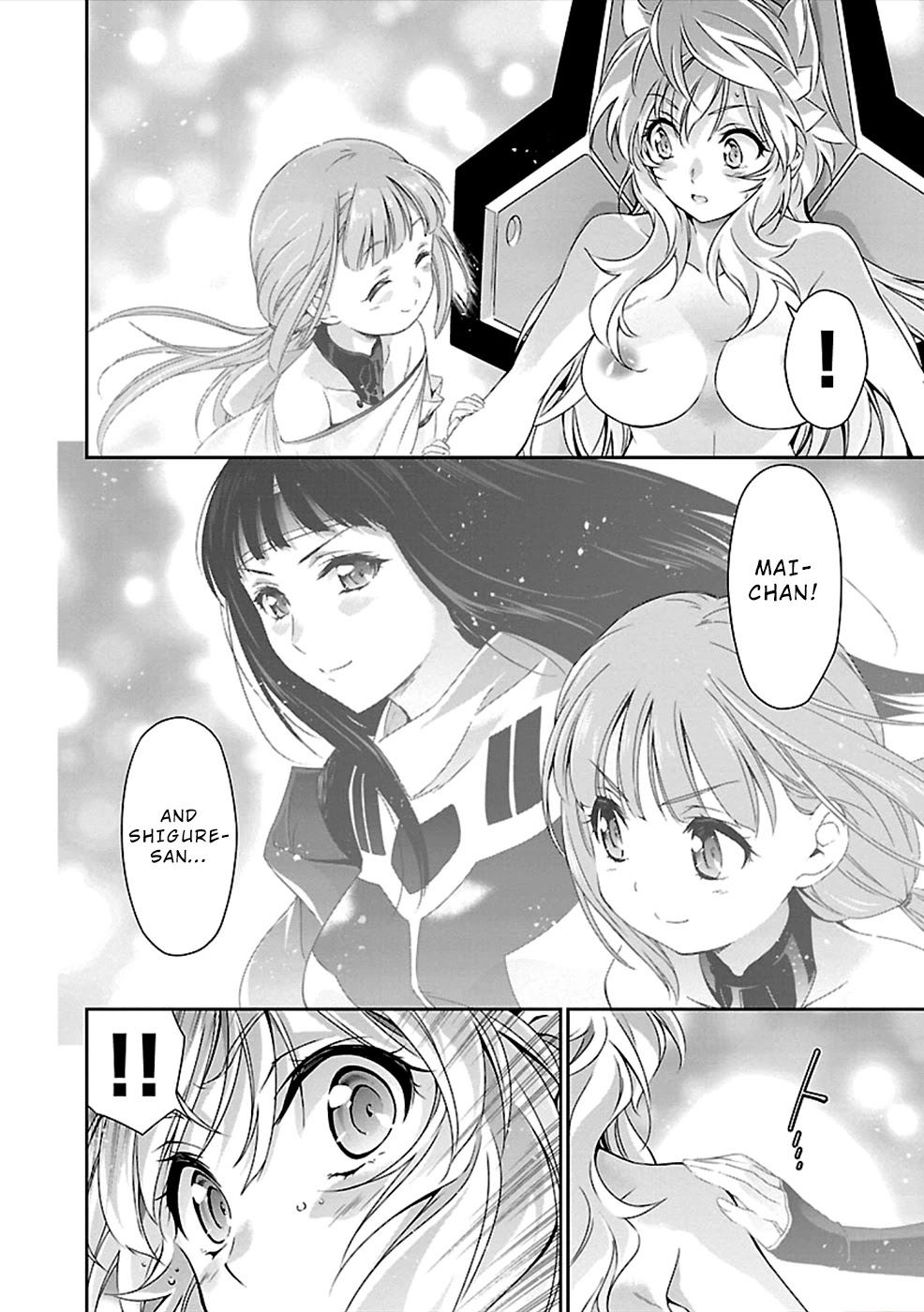 Jinrouki Winvurga Chapter 37 page 16 - Chapter 37: Rainbow Brilliance