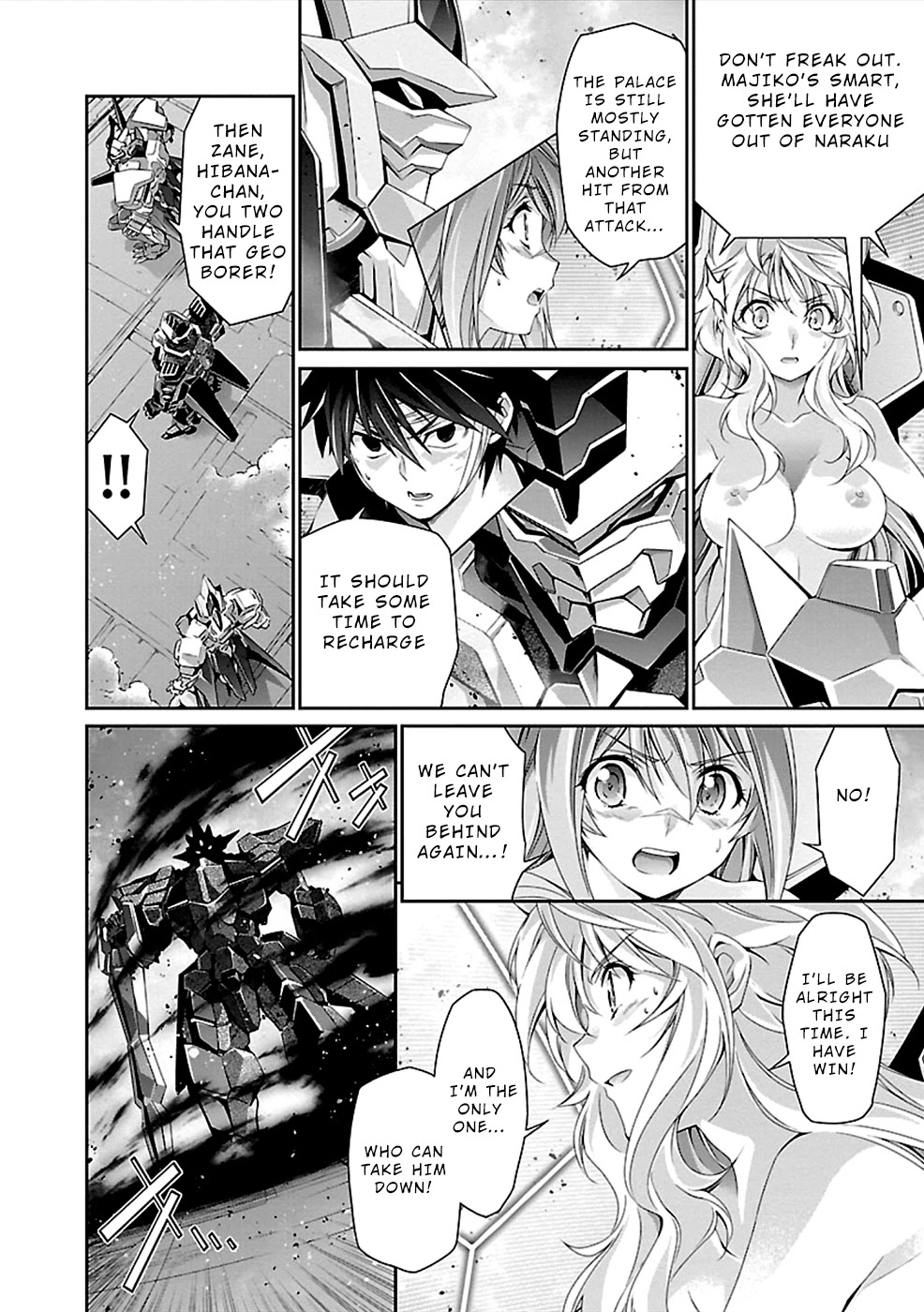 Jinrouki Winvurga Chapter 37 page 2 - Chapter 37: Rainbow Brilliance
