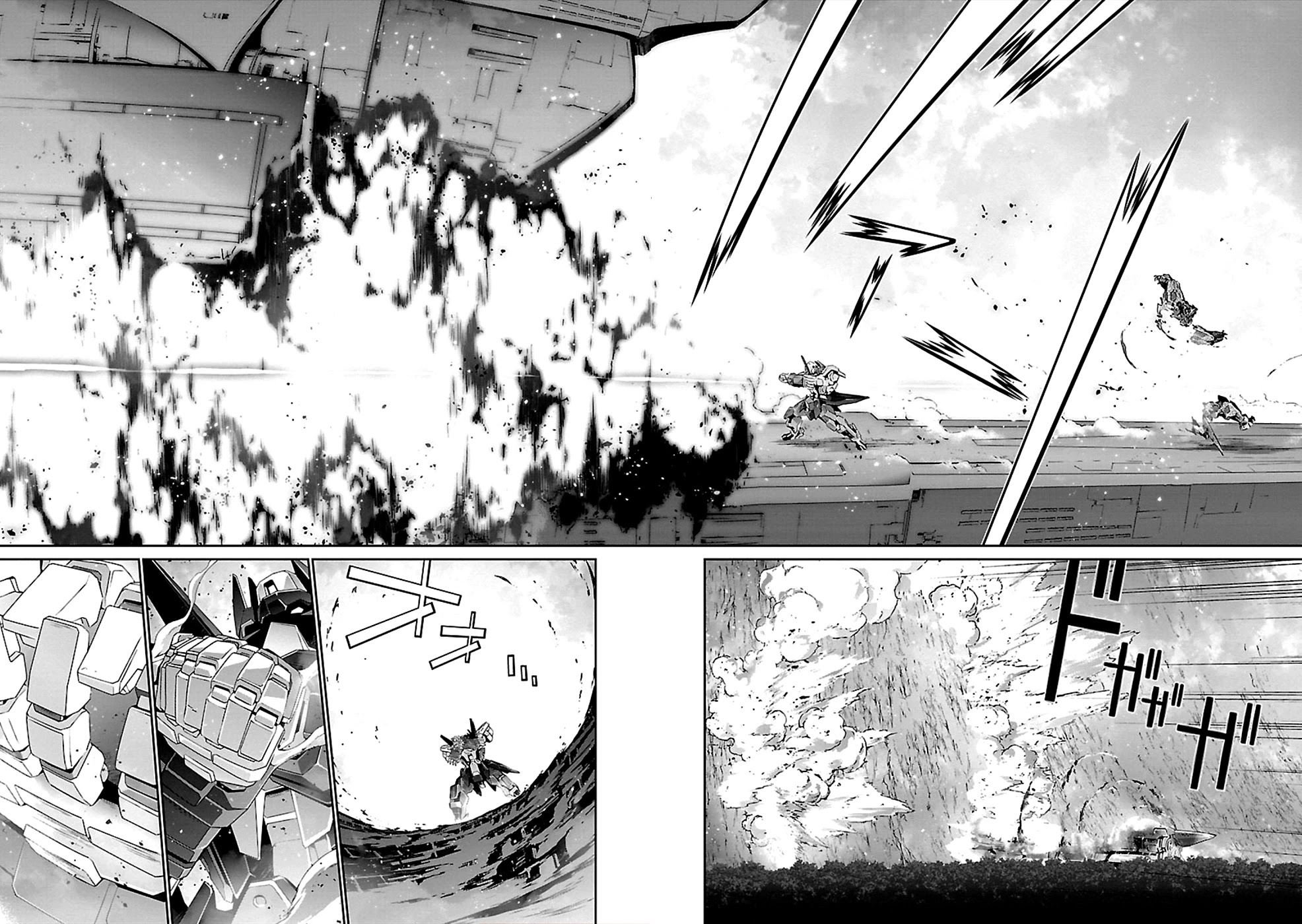 Jinrouki Winvurga Chapter 37 page 24 - Chapter 37: Rainbow Brilliance