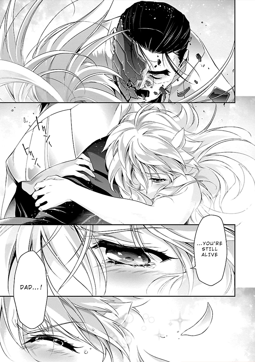 Jinrouki Winvurga Chapter 37 page 26 - Chapter 37: Rainbow Brilliance
