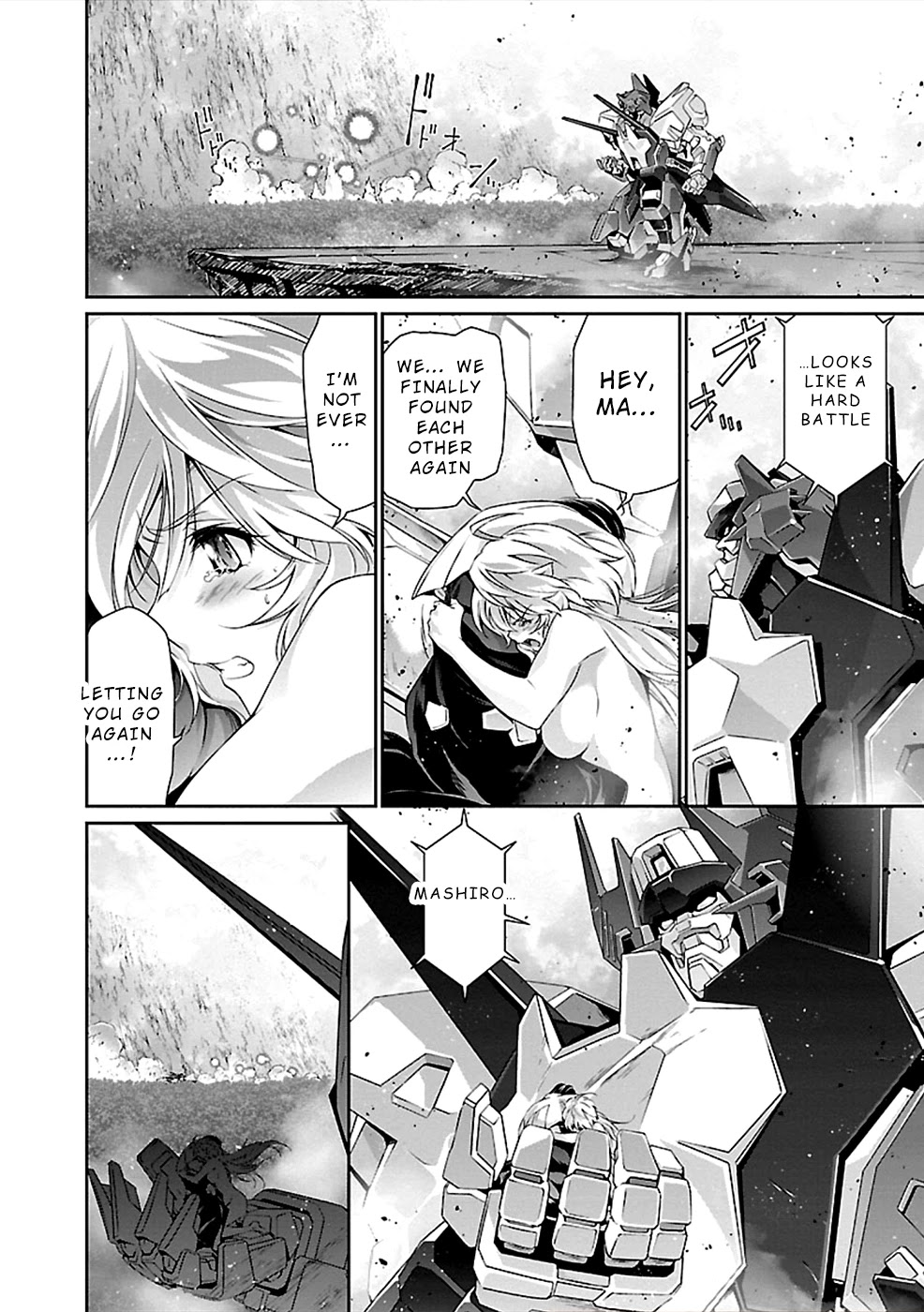 Jinrouki Winvurga Chapter 38 page 8 - Chapter 38: Release and Uprising