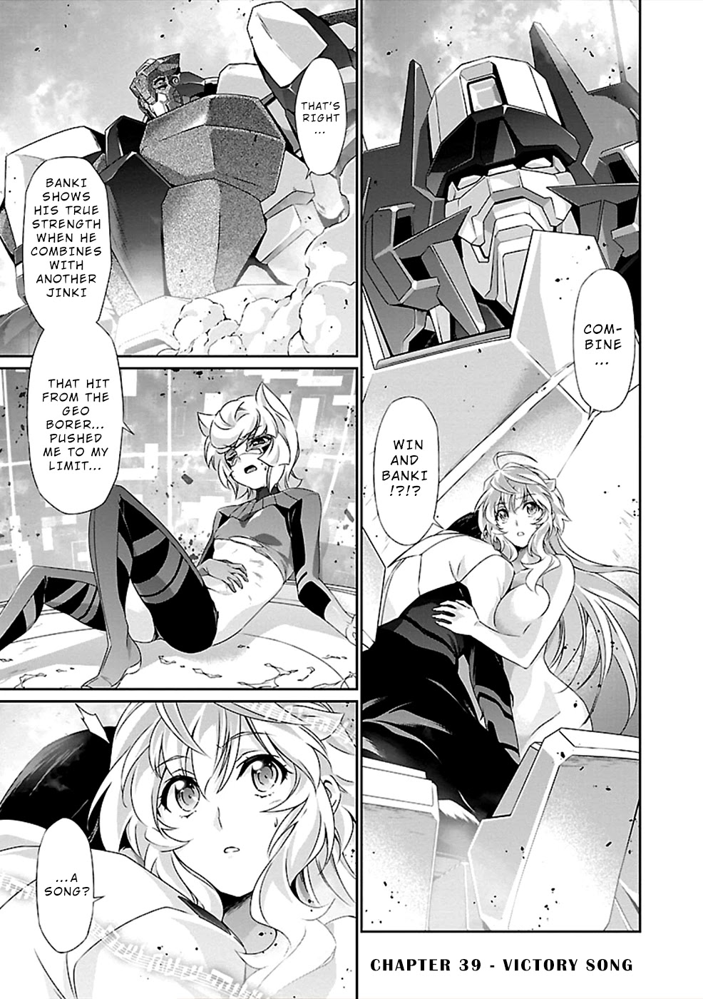 Jinrouki Winvurga Chapter 39 page 1 - Chapter 39: Victory Song