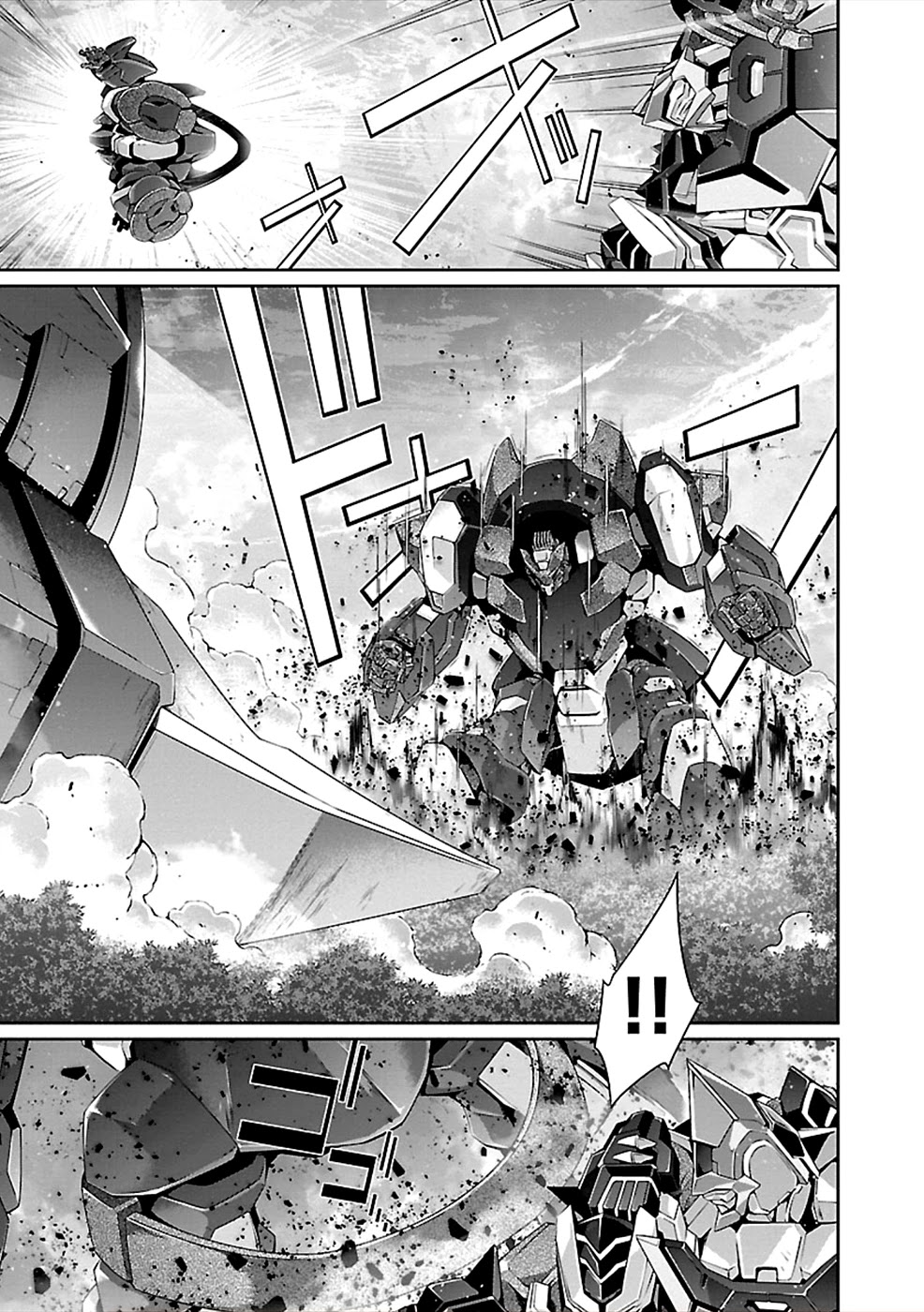Jinrouki Winvurga Chapter 39 page 11 - Chapter 39: Victory Song