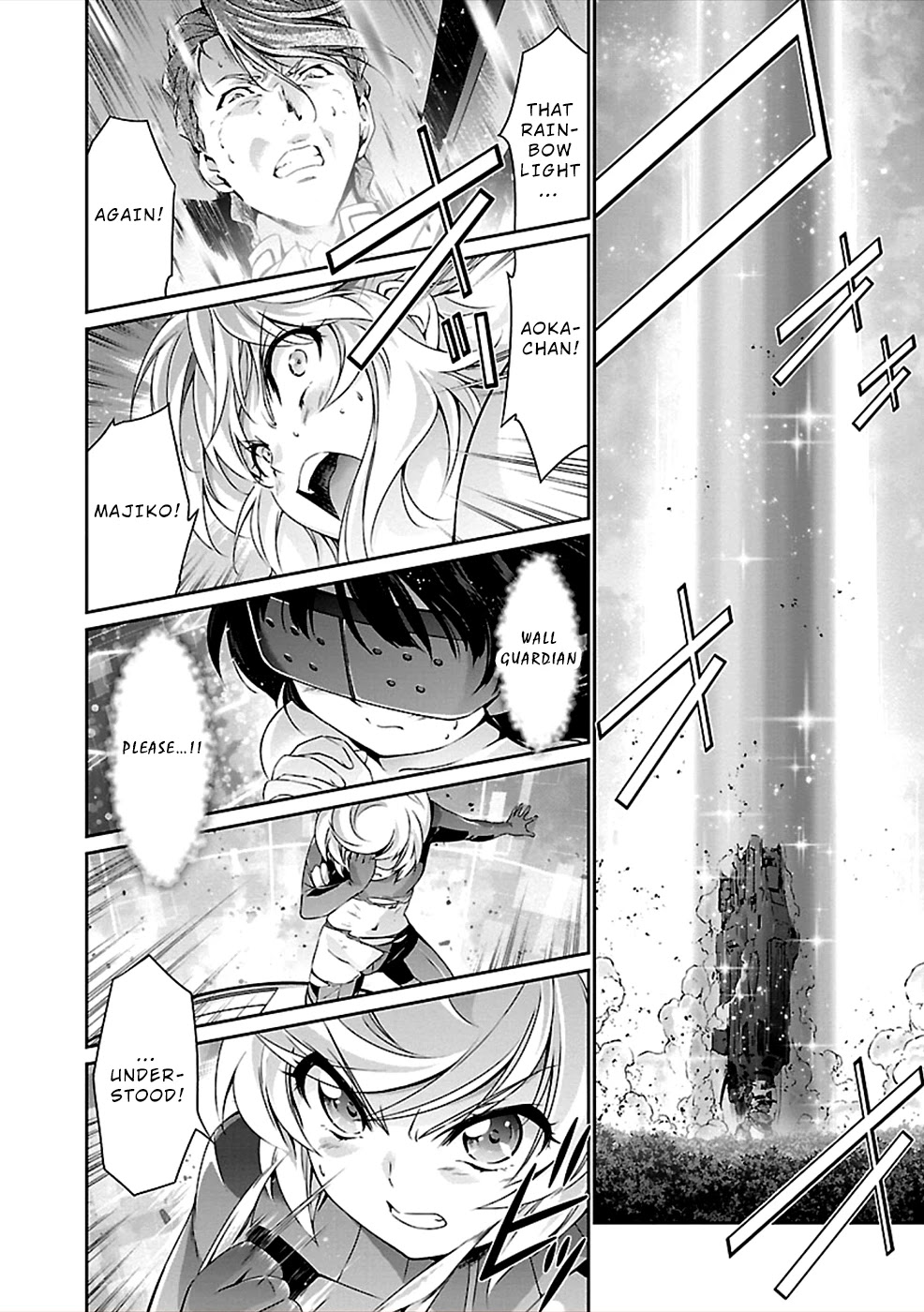 Jinrouki Winvurga Chapter 39 page 20 - Chapter 39: Victory Song