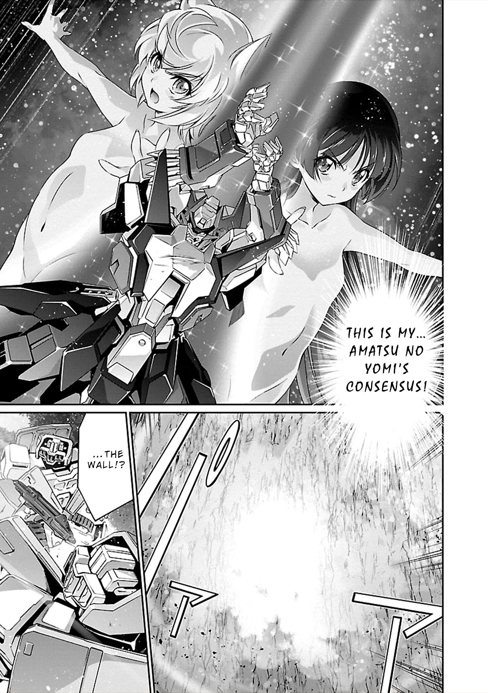 Jinrouki Winvurga Chapter 39 page 21 - Chapter 39: Victory Song