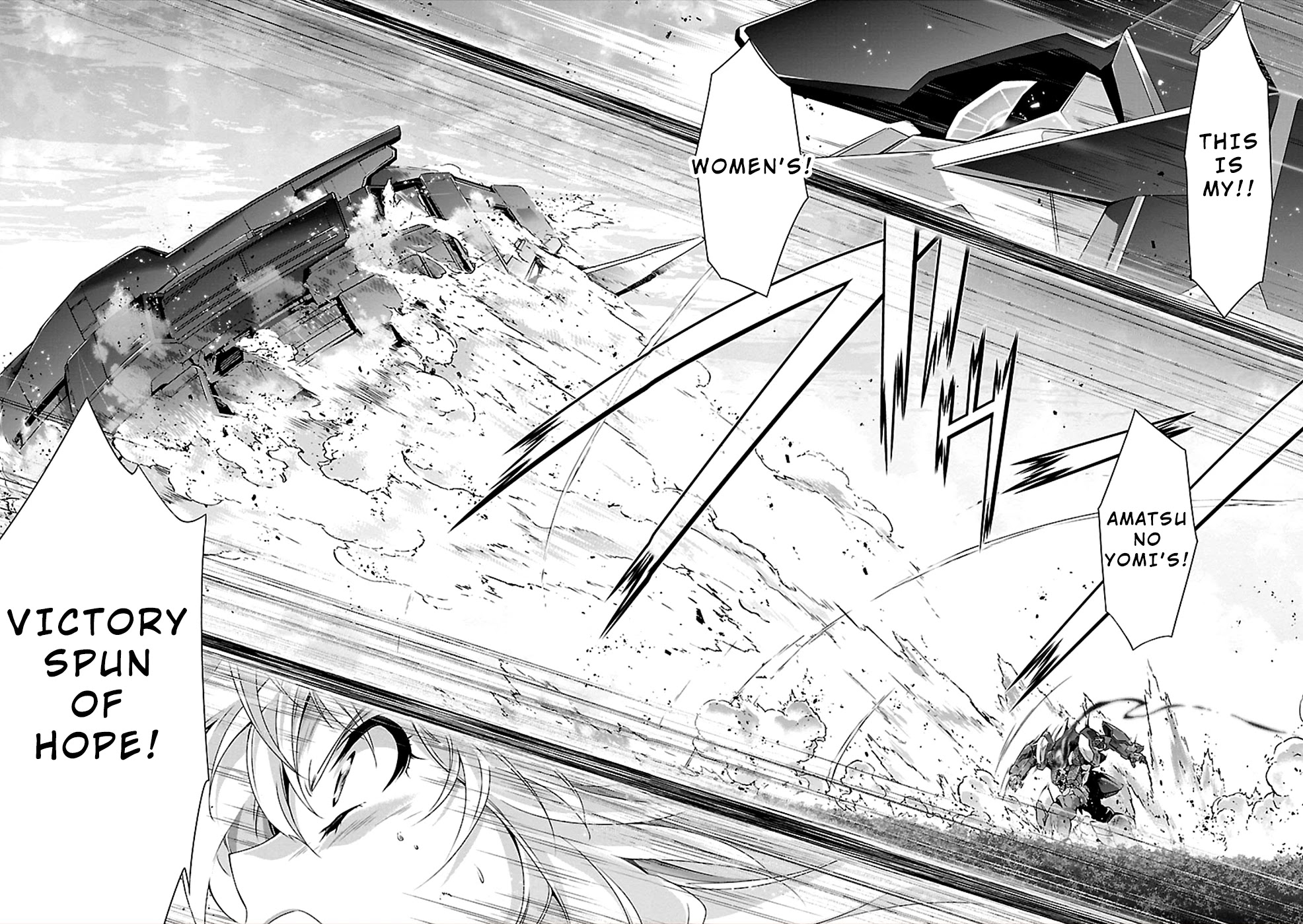 Jinrouki Winvurga Chapter 39 page 22 - Chapter 39: Victory Song