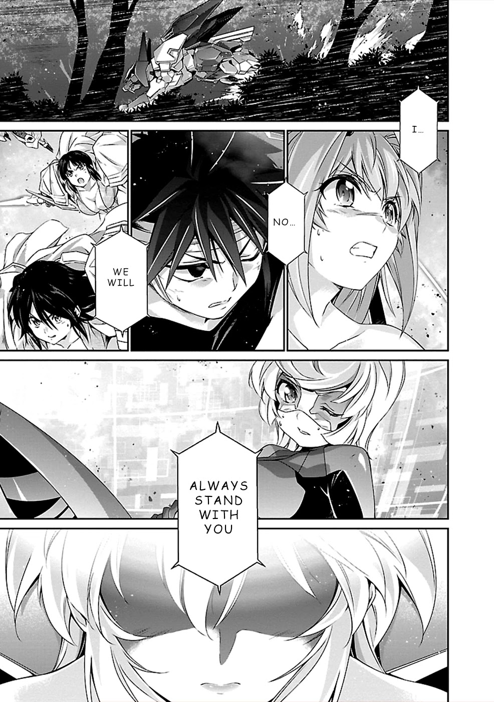 Jinrouki Winvurga Chapter 39 page 5 - Chapter 39: Victory Song