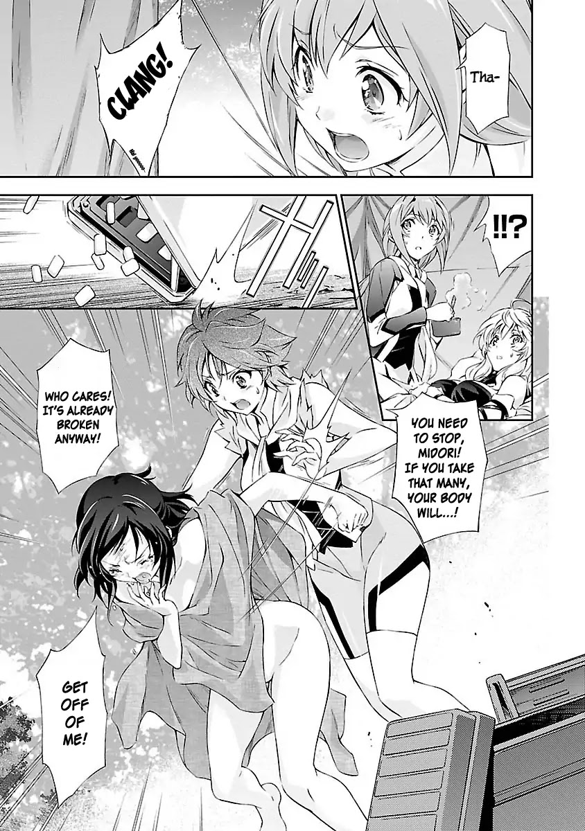 Jinrouki Winvurga Chapter 4 page 11 - Chapter 4: Hibana and The Holy Goddess
