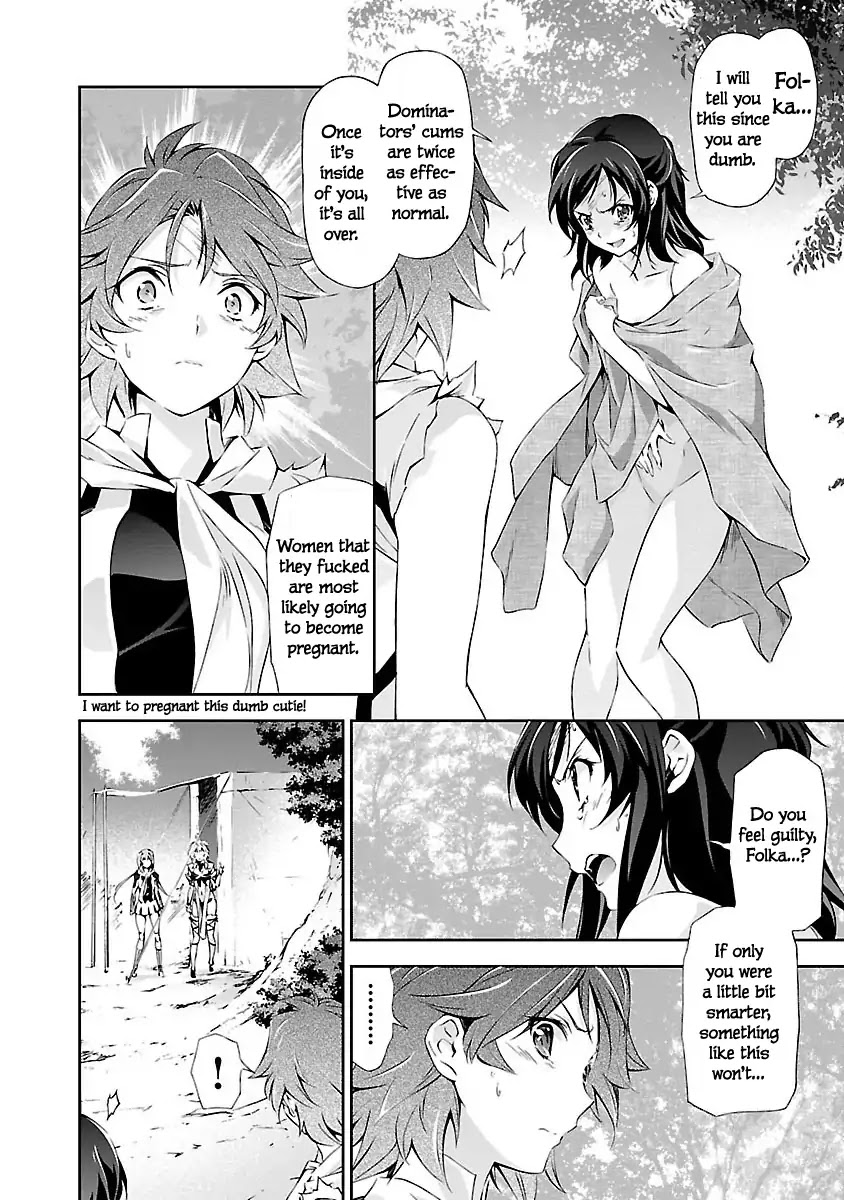 Jinrouki Winvurga Chapter 4 page 12 - Chapter 4: Hibana and The Holy Goddess