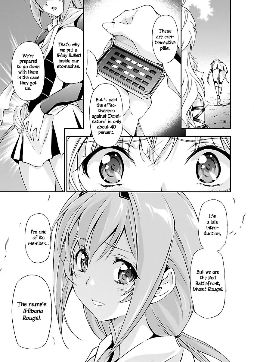Jinrouki Winvurga Chapter 4 page 15 - Chapter 4: Hibana and The Holy Goddess