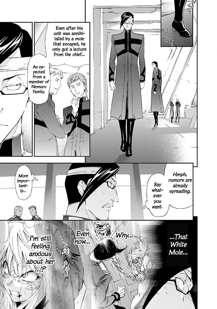 Jinrouki Winvurga Chapter 4 page 18 - Chapter 4: Hibana and The Holy Goddess