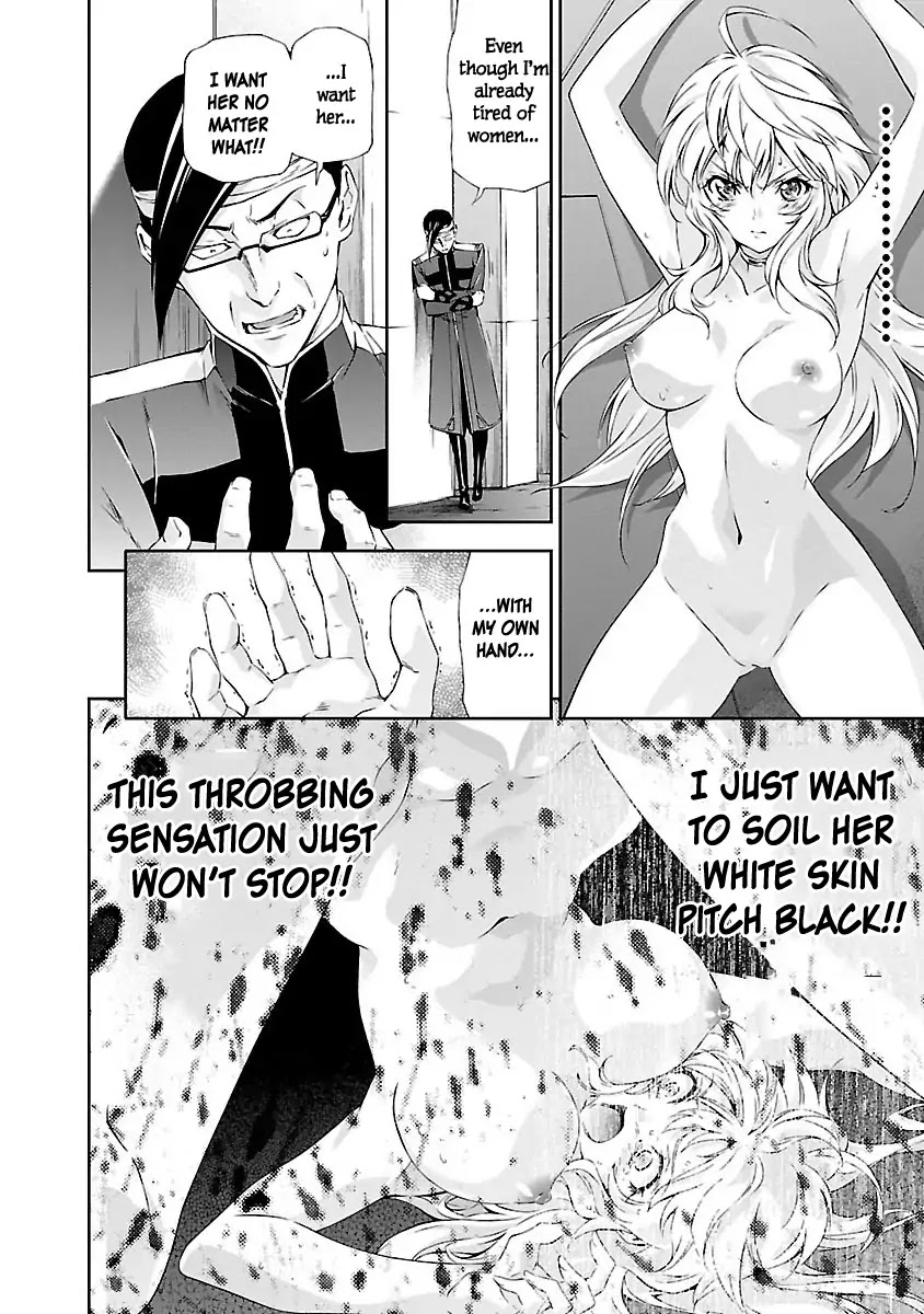 Jinrouki Winvurga Chapter 4 page 19 - Chapter 4: Hibana and The Holy Goddess