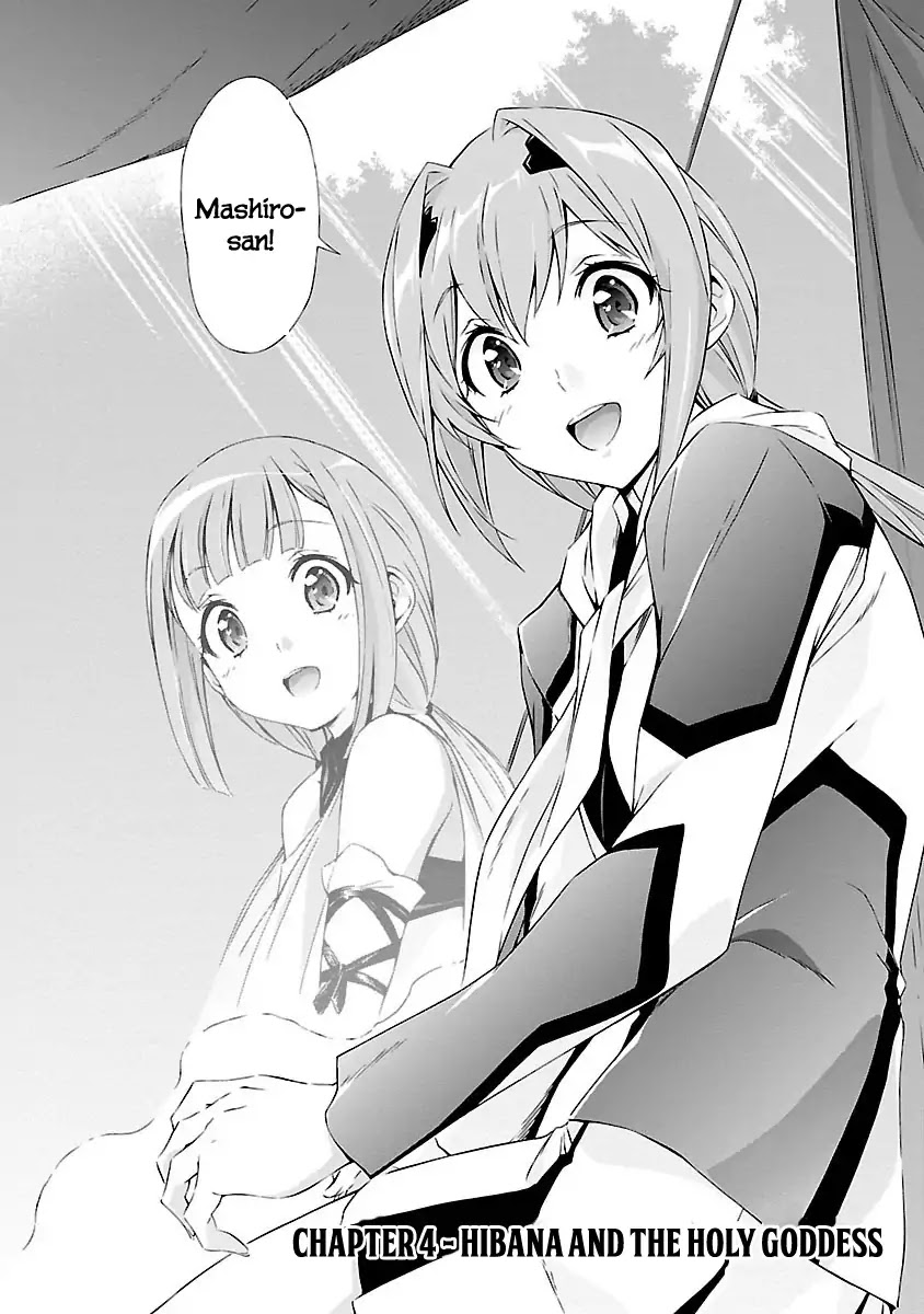 Jinrouki Winvurga Chapter 4 page 2 - Chapter 4: Hibana and The Holy Goddess